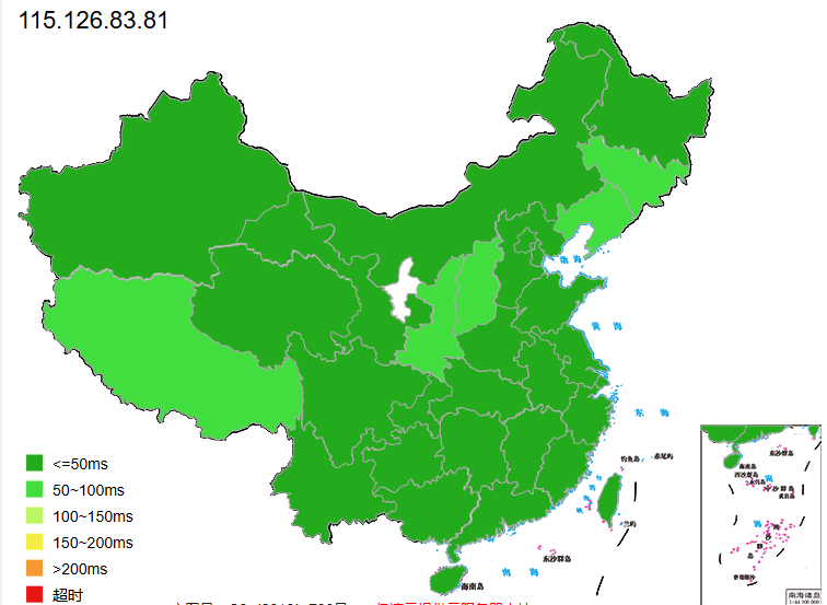 28HK CLOUD香港唯一自营机房服务器怎么样